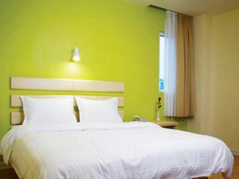 Чэнду: 7 Days Hotel Chengdu Tianfu Square Subway Station Branch
