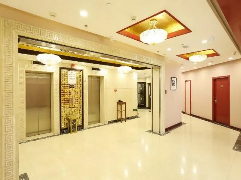 Тяньцзинь: Lavande Hotel Tianjin Development Zone MSD 3rd Street