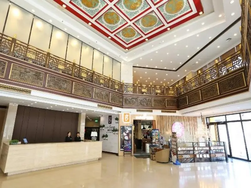 Тяньцзинь: Lavande Hotel Tianjin Development Zone MSD 3rd Street