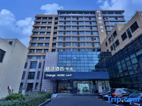 Шанхай: Orange Hotel (Shanghai Hongqiao Railway Station Jiuting)
