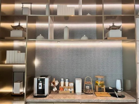 Шанхай: Orange Hotel (Shanghai Hongqiao Railway Station Jiuting)