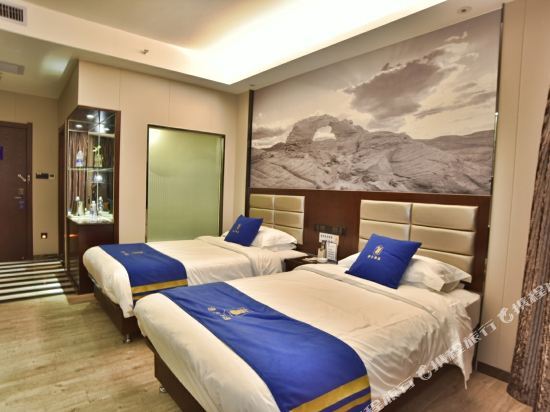 Урумчи: Super 8 by Wyndham Urumqi Airport Ji Chang Bei Qu