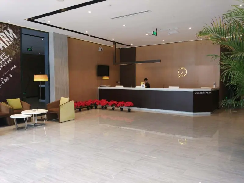 Юньчэн: IU Hotel Yuncheng Tiaoshan Street High Speed Railway Station Branch