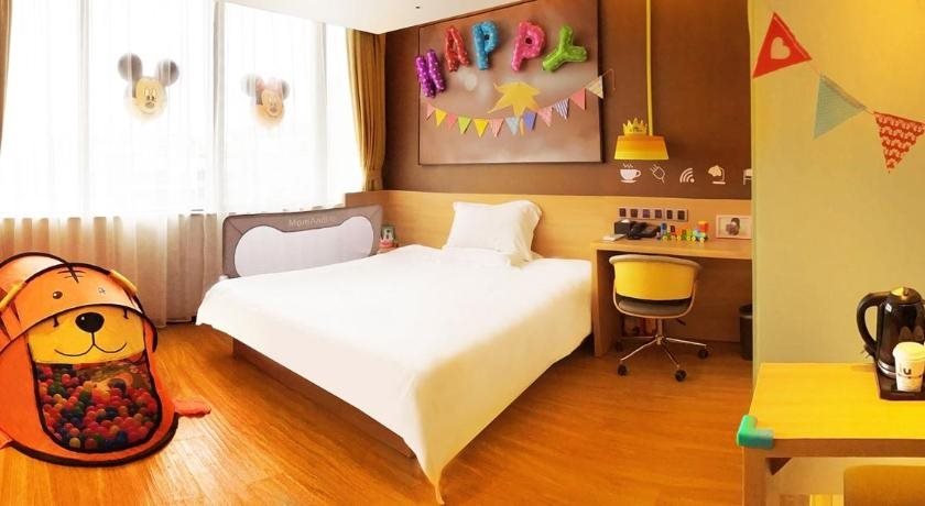 Юньчэн: IU Hotel Yuncheng Tiaoshan Street High Speed Railway Station Branch