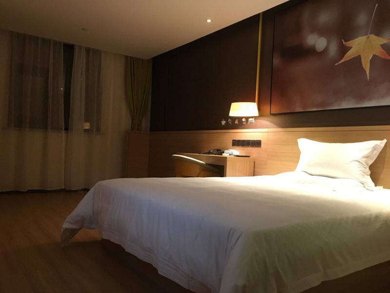 Юньчэн: IU Hotel Yuncheng Tiaoshan Street High Speed Railway Station Branch