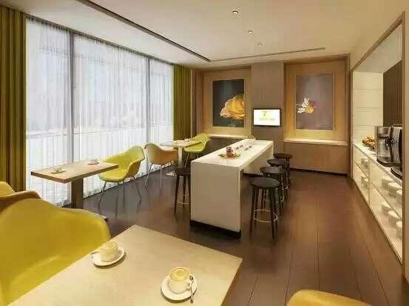 Юньчэн: IU Hotel Yuncheng Tiaoshan Street High Speed Railway Station Branch