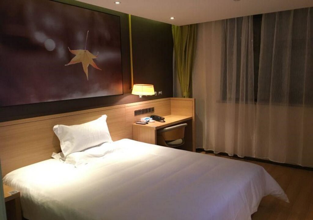 Юньчэн: IU Hotel Yuncheng Tiaoshan Street High Speed Railway Station Branch