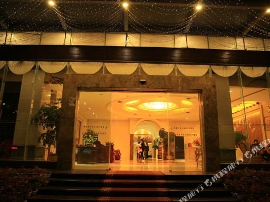 曲靖银都国际大酒店 — фото 1