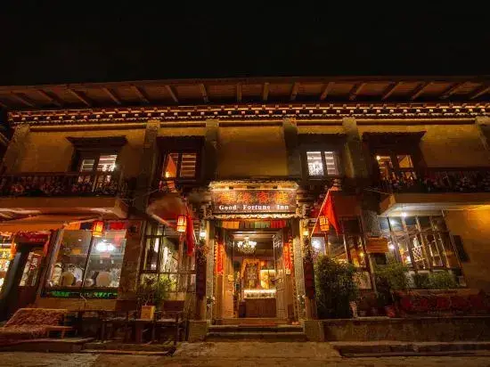 Good Journey Inn (Shangri-La Guangdong Club) — фото 1