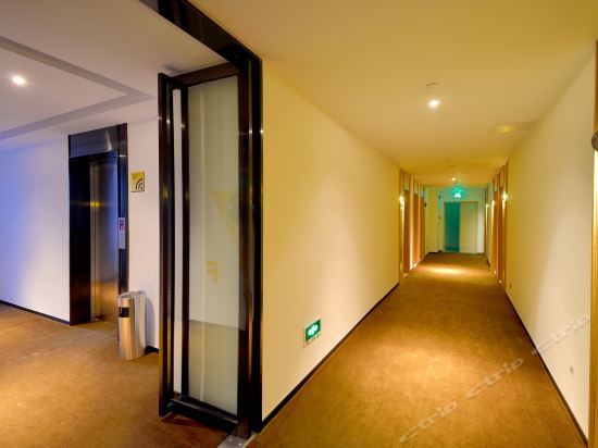 Маоминг: IU Hotel Maoming Xin Yi Zhong Xing Sixth Road Branch