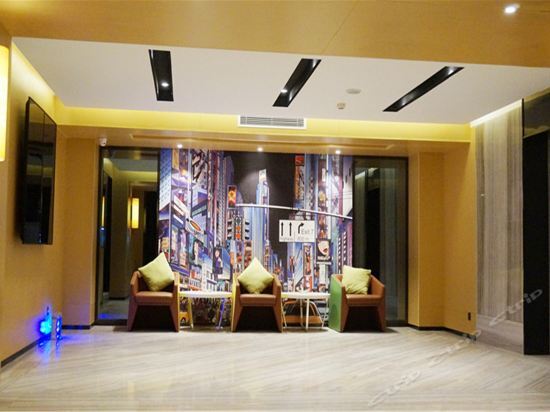 Маоминг: IU Hotel Maoming Xin Yi Zhong Xing Sixth Road Branch
