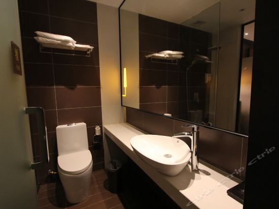 Маоминг: IU Hotel Maoming Xin Yi Zhong Xing Sixth Road Branch