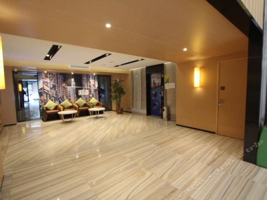 Маоминг: IU Hotel Maoming Xin Yi Zhong Xing Sixth Road Branch