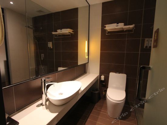 Маоминг: IU Hotel Maoming Xin Yi Zhong Xing Sixth Road Branch