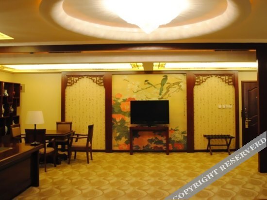 Баодин: Yaoyun Hotel