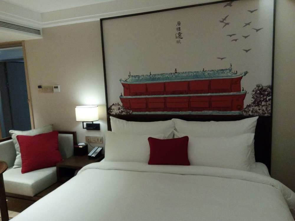 Гуанчжоу: Guangzhou City Join Hotel Shipai Qiao Branch