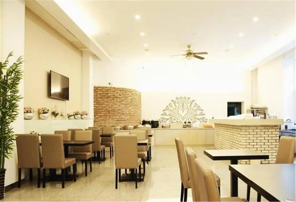 Шанхай: Starway Hotel Shanghai Lujiazui