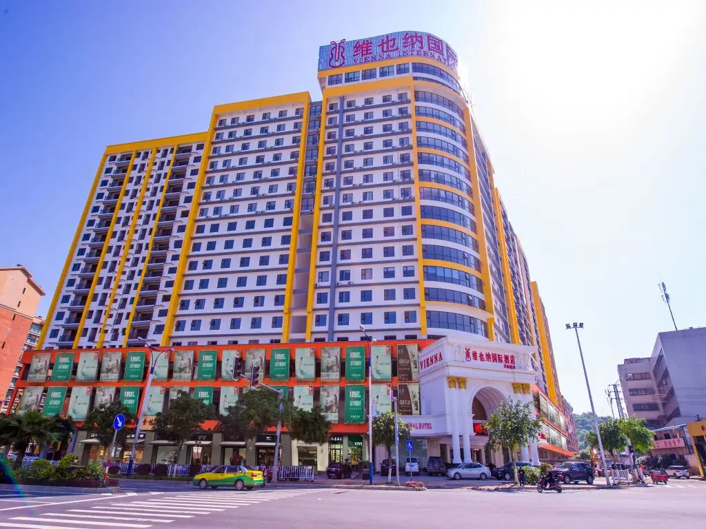 Vienna Hotel Guilin Wanxiang Cheng Branch — фото 1