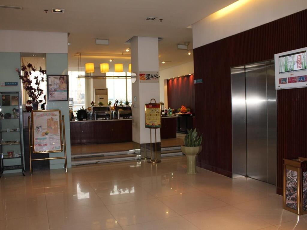 Пекин: Magnotel Hotel Beijing West Railway Station