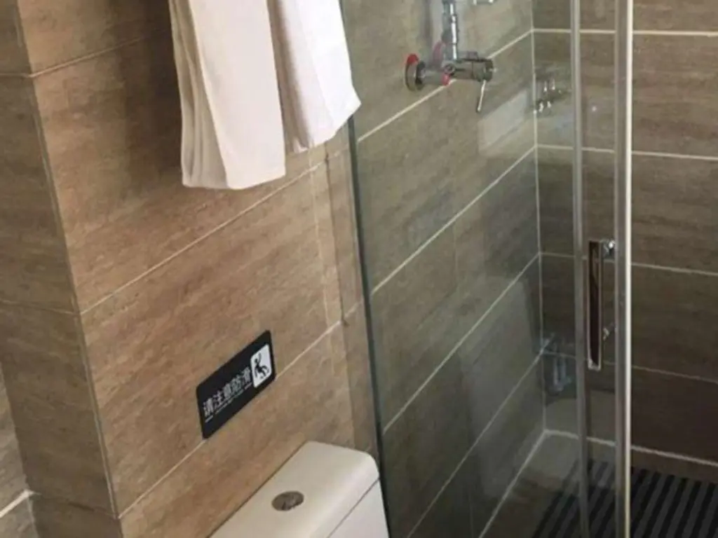 Хэган: 7 Days Inn He Gang Jin Guang Building Branch