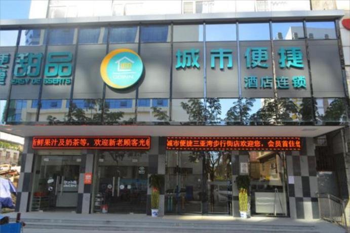 City Comfort Inn Sanya Bay Walking Street — фото 1
