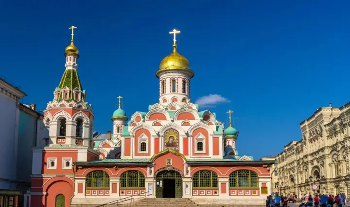 Москва: Hotel Aviamotornyy