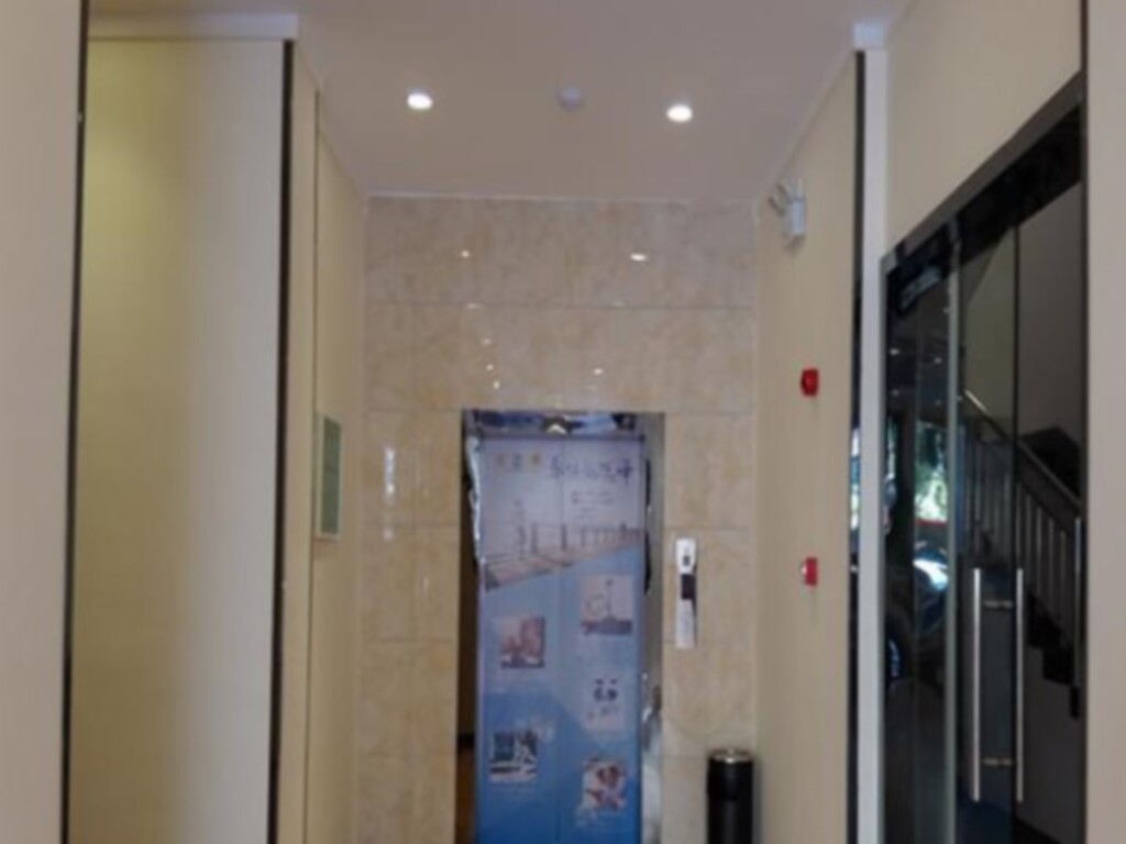 7 Days Inn Jian Li Yu Sha Street Branch — фото 1