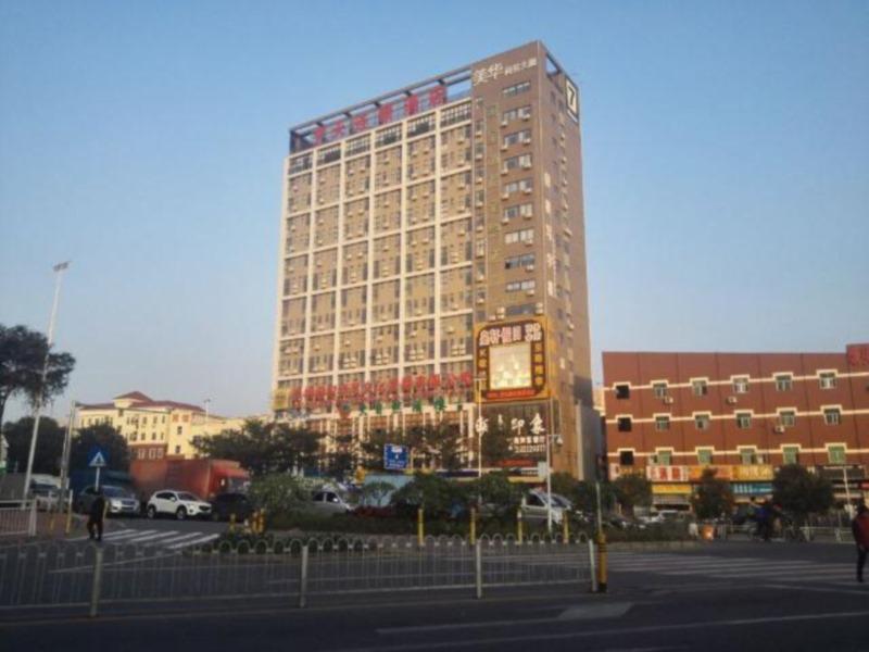 Шэньчжэнь: 7 Days Inn Shenzhen Baoan Shiyan Branch