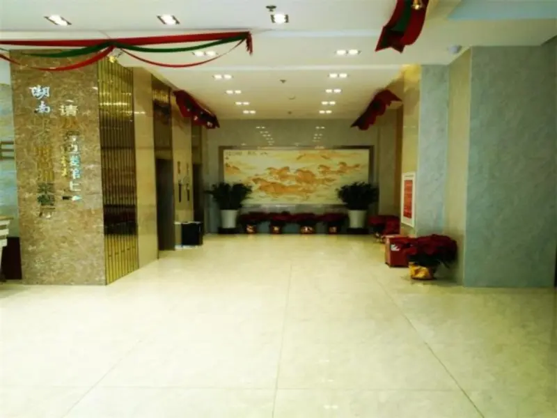 Шэньчжэнь: 7 Days Inn Shenzhen Baoan Shiyan Branch