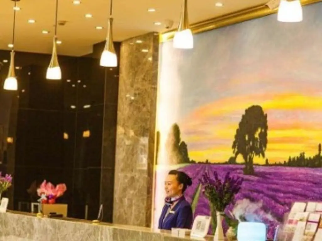 Шицзячжуан: Lavande Hotel Shijiazhuang Museum Branch