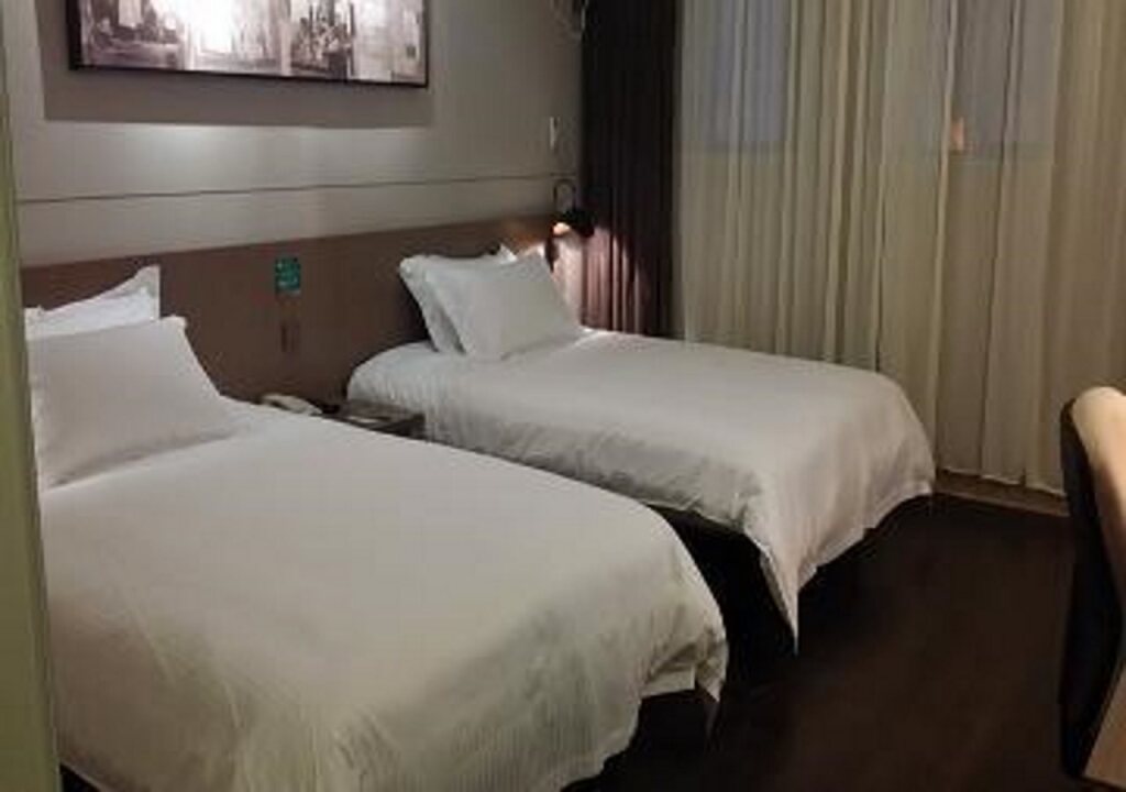 Нинбо: Jinjiang Inn Select Ningbo Tianqi Square Kaiming Street Branch