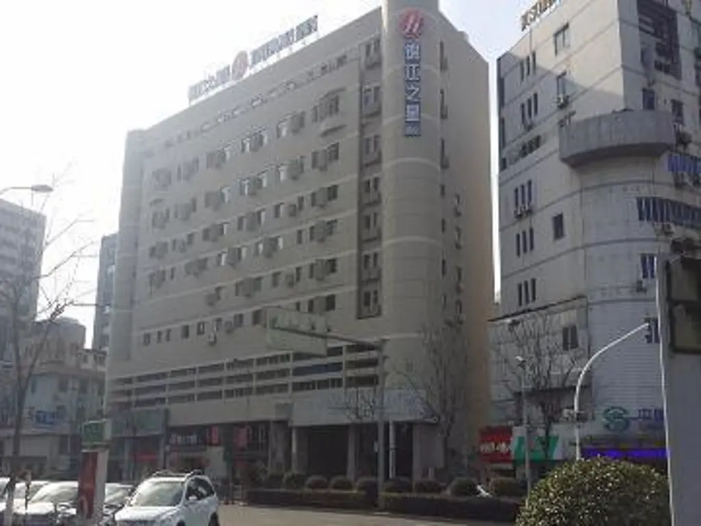 Нинбо: Jinjiang Inn Select Ningbo Tianqi Square Kaiming Street Branch