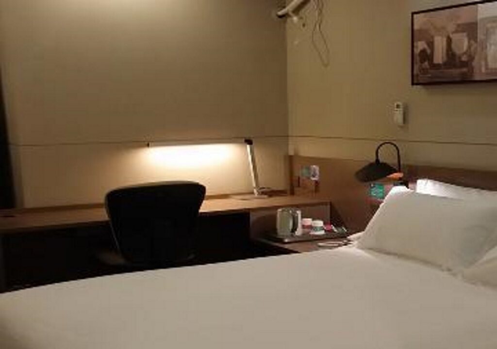 Нинбо: Jinjiang Inn Select Ningbo Tianqi Square Kaiming Street Branch