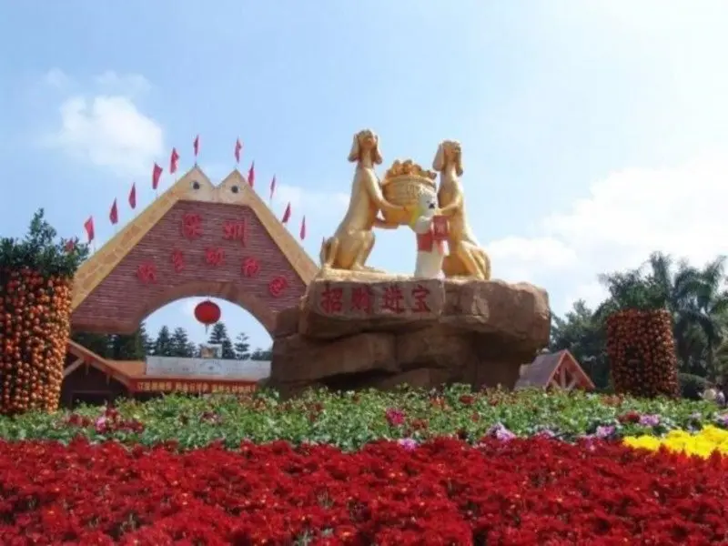 Шэньчжэнь: 7 Days Inn Shenzhen Nanshan Xili Chaguang Subway Station Branch