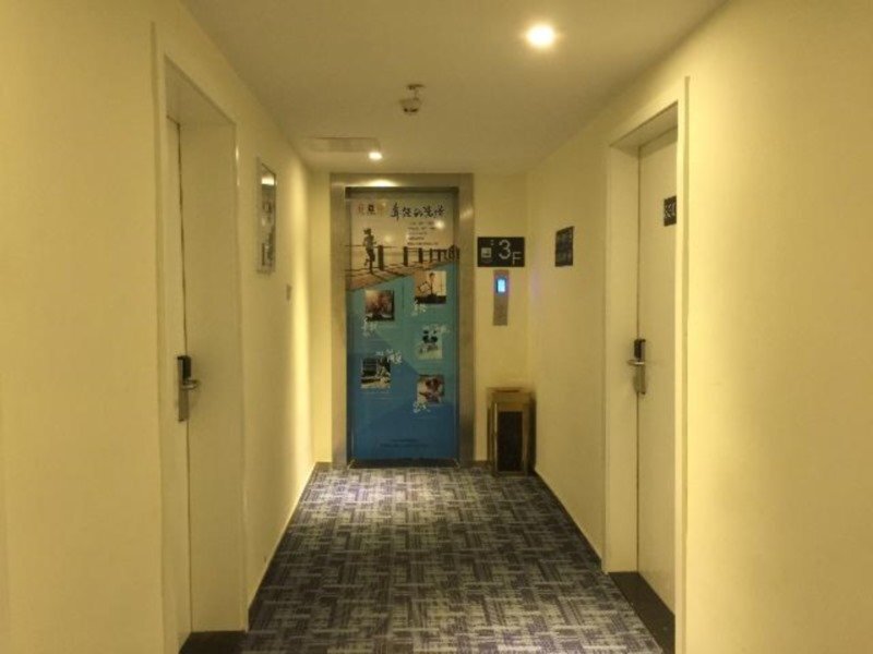 Шэньчжэнь: 7 Days Inn Shenzhen Nanshan Xili Chaguang Subway Station Branch