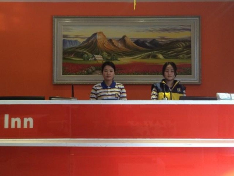 Шэньчжэнь: 7 Days Inn Shenzhen Nanshan Xili Chaguang Subway Station Branch