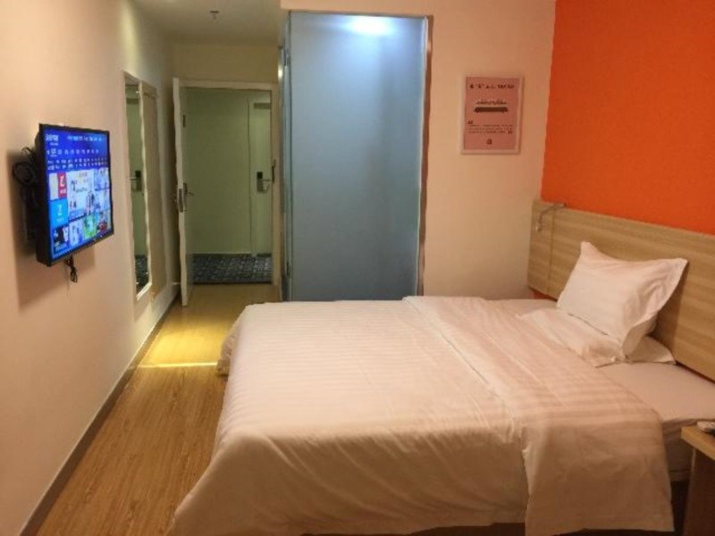 Шэньчжэнь: 7 Days Inn Shenzhen Nanshan Xili Chaguang Subway Station Branch