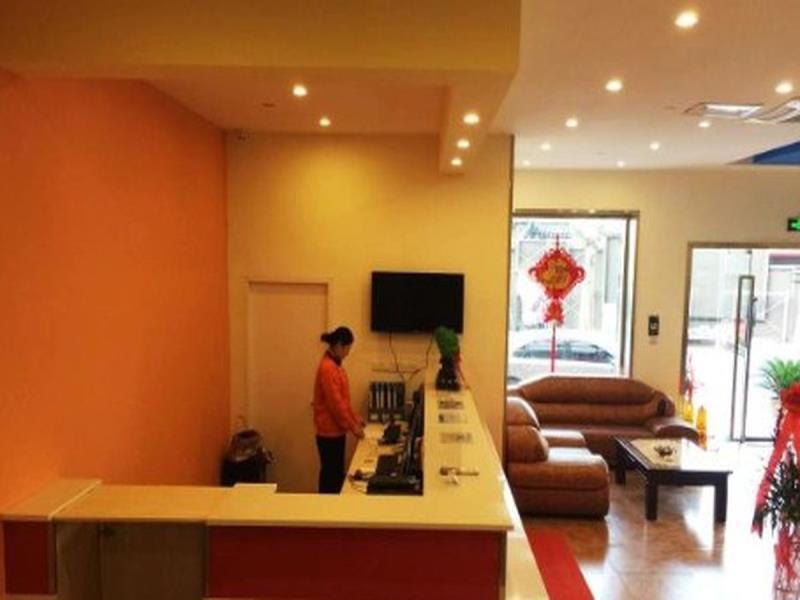 Хучжоу: 7 Days Inn Huzhou Nanxun Guzhen Branch