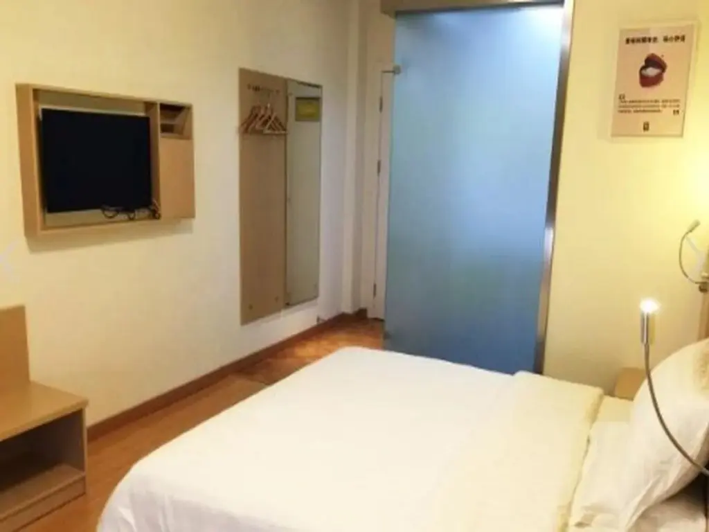 Хучжоу: 7 Days Inn Huzhou Nanxun Guzhen Branch