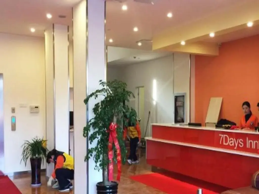 Хучжоу: 7 Days Inn Huzhou Nanxun Guzhen Branch
