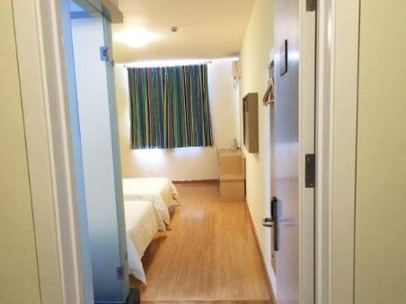 Хучжоу: 7 Days Inn Huzhou Nanxun Guzhen Branch