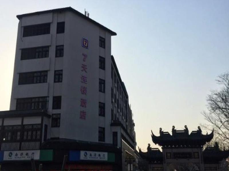 7 Days Inn Huzhou Nanxun Guzhen Branch — фото 1