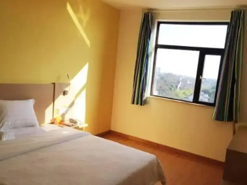 Хучжоу: 7 Days Inn Huzhou Nanxun Guzhen Branch