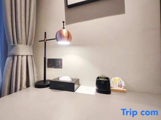 Ляньюньган: Home Inn (Lianyungang Xugou Delan Road)