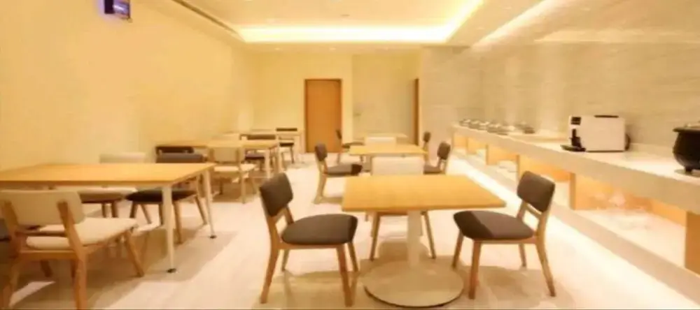 Шанхай: Movie Hotel Shanghai Yu Garden