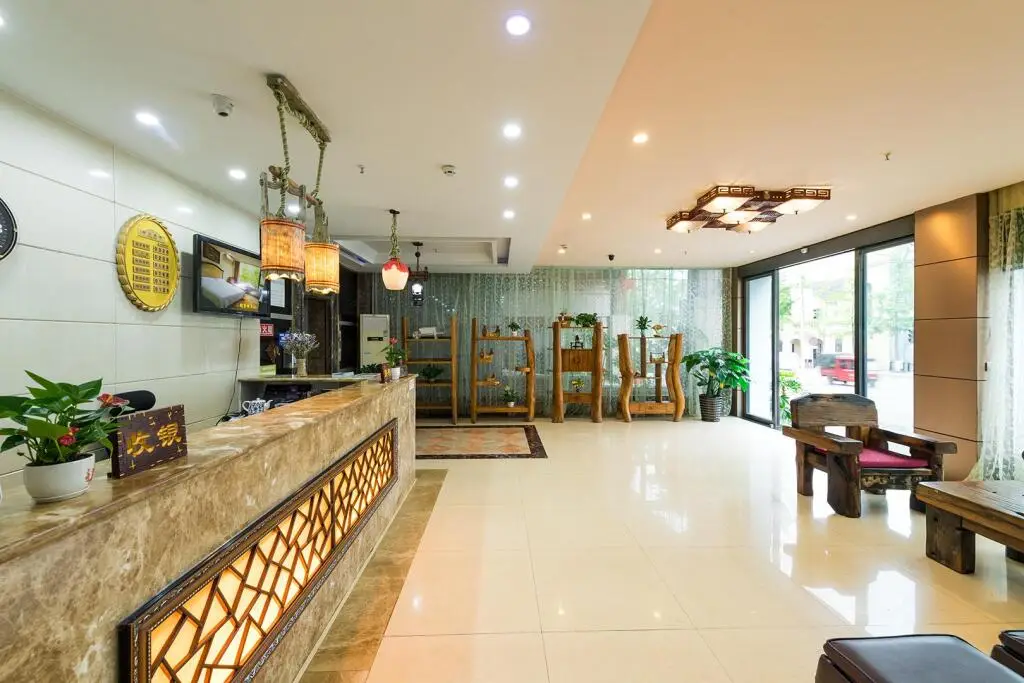 Чунцин: Chongqing Xianyi Holiday Hotel