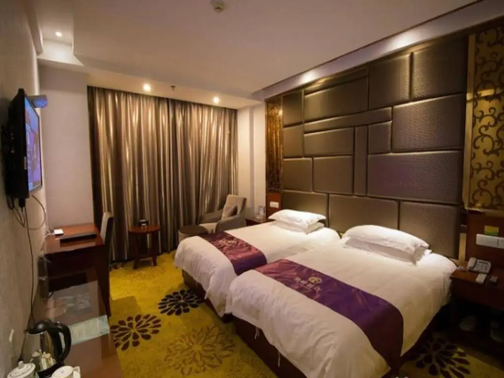 Иу: Yiwu Li Rong Hotel