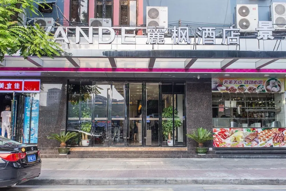 Гуанчжоу: Lavande Hotel Guangzhou Zhongshanba Metro Station Branch
