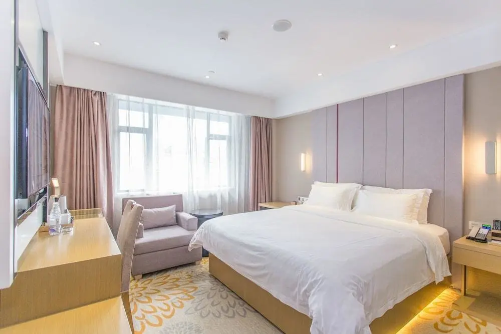 Гуанчжоу: Lavande Hotel Guangzhou Zhongshanba Metro Station Branch