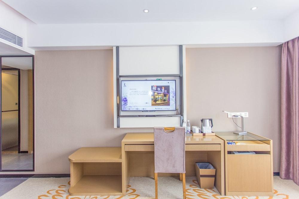 Гуанчжоу: Lavande Hotel Guangzhou Zhongshanba Metro Station Branch